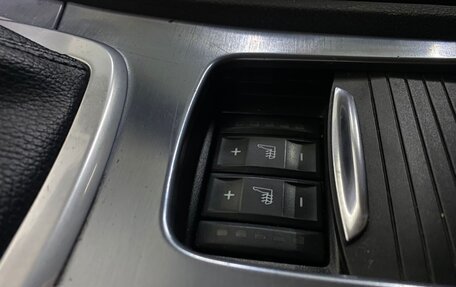 Ford Mondeo IV, 2012 год, 949 000 рублей, 12 фотография