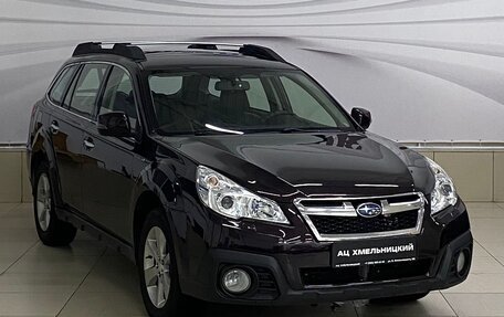 Subaru Outback IV рестайлинг, 2014 год, 1 739 000 рублей, 3 фотография