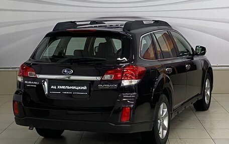 Subaru Outback IV рестайлинг, 2014 год, 1 739 000 рублей, 4 фотография