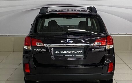 Subaru Outback IV рестайлинг, 2014 год, 1 739 000 рублей, 5 фотография