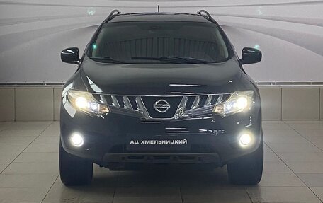 Nissan Murano, 2011 год, 1 239 000 рублей, 2 фотография