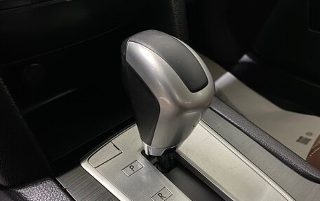 Subaru Outback IV рестайлинг, 2014 год, 1 739 000 рублей, 10 фотография