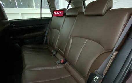 Subaru Outback IV рестайлинг, 2014 год, 1 739 000 рублей, 8 фотография