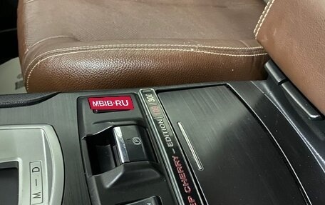 Subaru Outback IV рестайлинг, 2014 год, 1 739 000 рублей, 15 фотография