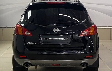 Nissan Murano, 2011 год, 1 239 000 рублей, 5 фотография