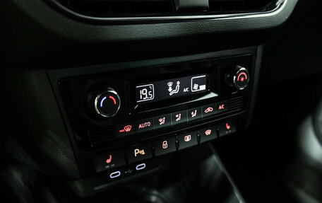 Volkswagen Polo VI (EU Market), 2021 год, 1 599 700 рублей, 16 фотография