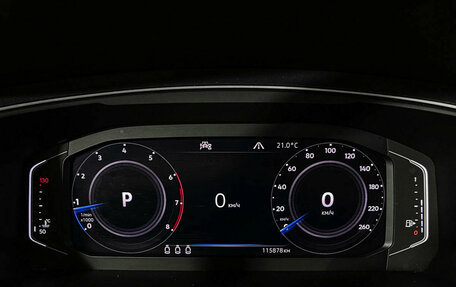 Volkswagen Tiguan II, 2020 год, 2 997 000 рублей, 11 фотография