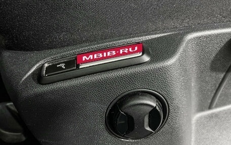 Volkswagen Tiguan II, 2020 год, 2 997 000 рублей, 14 фотография