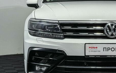 Volkswagen Tiguan II, 2020 год, 2 997 000 рублей, 18 фотография