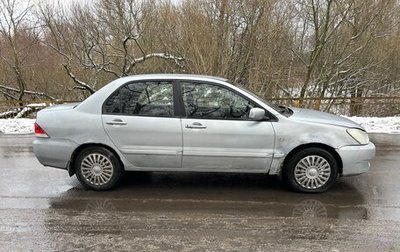 Mitsubishi Lancer IX, 2006 год, 133 000 рублей, 1 фотография