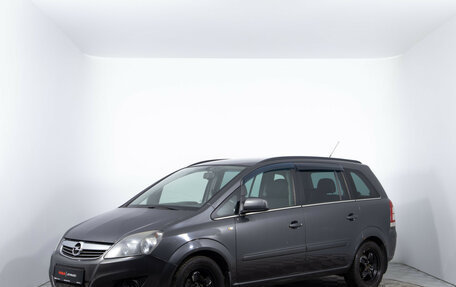 Opel Zafira B, 2010 год, 760 000 рублей, 1 фотография