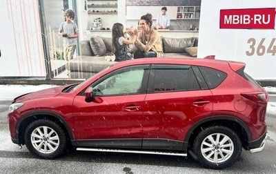 Mazda CX-5 II, 2012 год, 1 200 000 рублей, 1 фотография