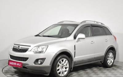 Opel Antara I, 2013 год, 819 000 рублей, 1 фотография