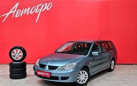 Mitsubishi Lancer IX, 2007 год, 750 000 рублей, 1 фотография