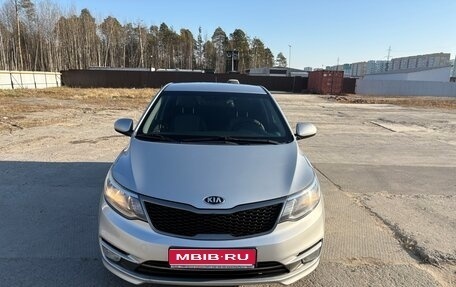 KIA Rio III рестайлинг, 2015 год, 1 000 000 рублей, 1 фотография