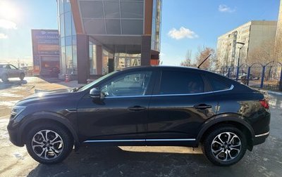 Renault Arkana I, 2020 год, 1 850 000 рублей, 1 фотография