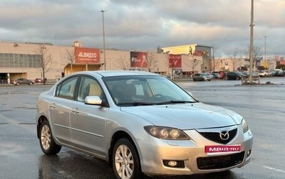 Mazda 3, 2007 год, 439 900 рублей, 1 фотография