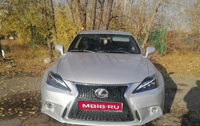 Lexus IS II рестайлинг 2, 2005 год, 1 500 000 рублей, 1 фотография