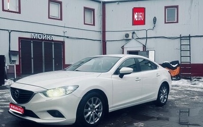 Mazda 6, 2015 год, 1 300 000 рублей, 1 фотография