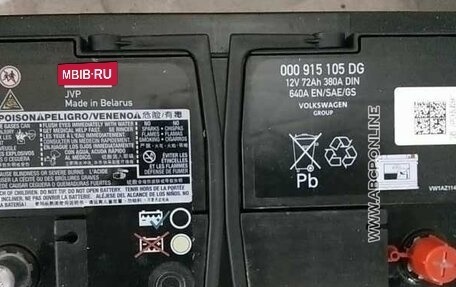 Volkswagen Passat B6, 2007 год, 1 000 000 рублей, 24 фотография