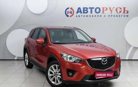 Mazda CX-5 II, 2015 год, 2 049 000 рублей, 1 фотография