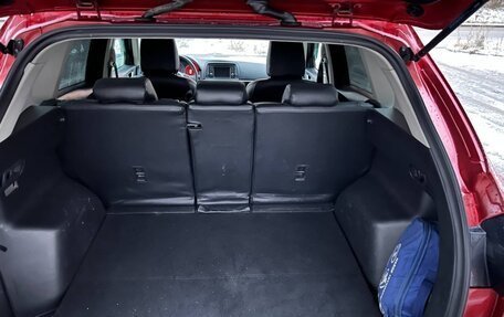 Mazda CX-5 II, 2012 год, 1 200 000 рублей, 9 фотография