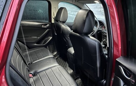 Mazda CX-5 II, 2012 год, 1 200 000 рублей, 8 фотография