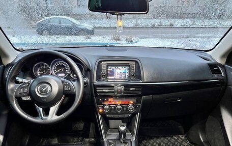 Mazda CX-5 II, 2012 год, 1 200 000 рублей, 5 фотография