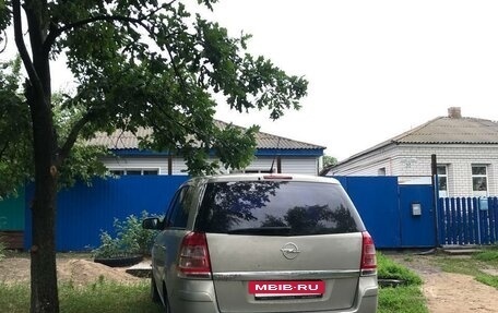 Opel Zafira B, 2010 год, 670 000 рублей, 8 фотография