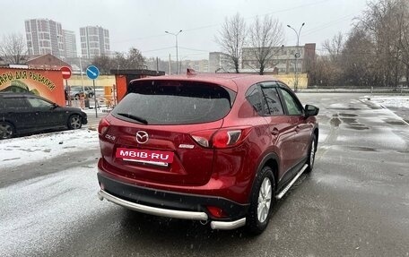 Mazda CX-5 II, 2012 год, 1 200 000 рублей, 3 фотография