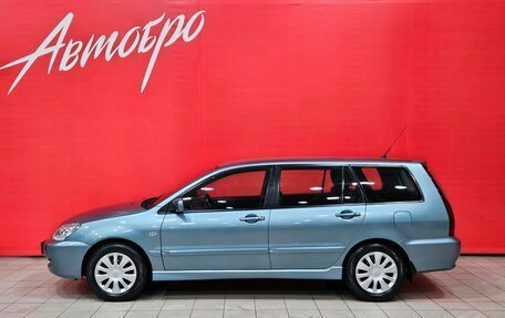 Mitsubishi Lancer IX, 2007 год, 750 000 рублей, 2 фотография