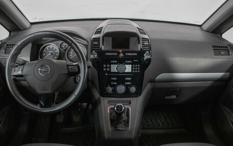 Opel Zafira B, 2010 год, 760 000 рублей, 14 фотография