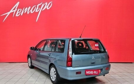 Mitsubishi Lancer IX, 2007 год, 750 000 рублей, 3 фотография