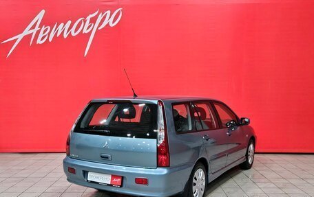 Mitsubishi Lancer IX, 2007 год, 750 000 рублей, 5 фотография