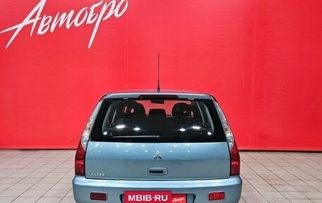 Mitsubishi Lancer IX, 2007 год, 750 000 рублей, 4 фотография