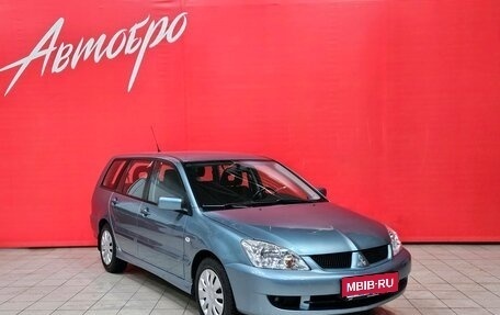 Mitsubishi Lancer IX, 2007 год, 750 000 рублей, 7 фотография