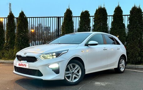 KIA cee'd III, 2018 год, 1 725 000 рублей, 4 фотография