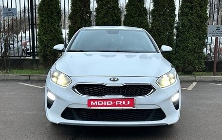 KIA cee'd III, 2018 год, 1 725 000 рублей, 3 фотография