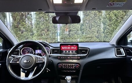 KIA cee'd III, 2018 год, 1 725 000 рублей, 11 фотография