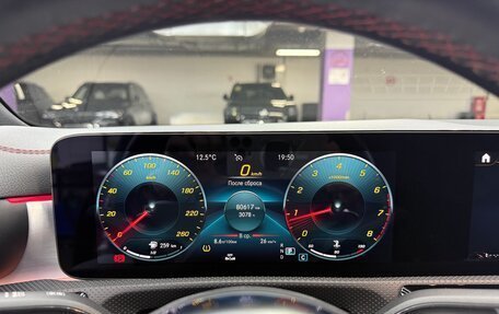 Mercedes-Benz CLA, 2020 год, 2 900 000 рублей, 8 фотография