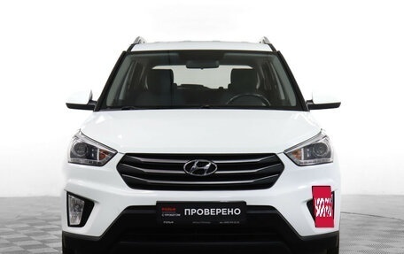 Hyundai Creta I рестайлинг, 2018 год, 1 490 000 рублей, 2 фотография
