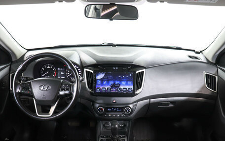 Hyundai Creta I рестайлинг, 2018 год, 1 490 000 рублей, 12 фотография