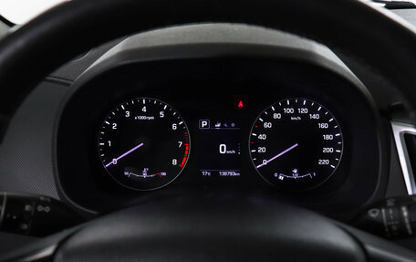 Hyundai Creta I рестайлинг, 2018 год, 1 490 000 рублей, 11 фотография