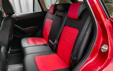 Mazda CX-5 II, 2015 год, 2 049 000 рублей, 8 фотография