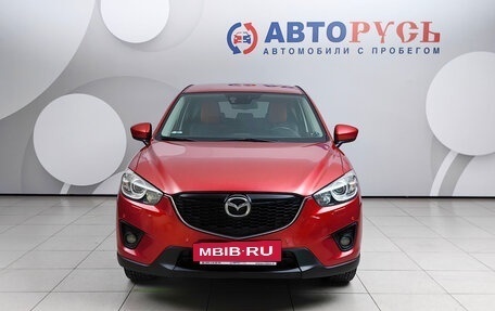Mazda CX-5 II, 2015 год, 2 049 000 рублей, 3 фотография