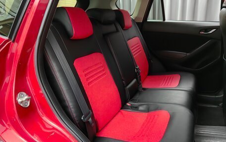 Mazda CX-5 II, 2015 год, 2 049 000 рублей, 9 фотография