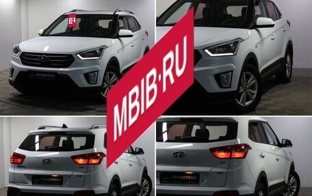 Hyundai Creta I рестайлинг, 2018 год, 1 490 000 рублей, 18 фотография