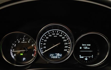 Mazda CX-5 II, 2015 год, 2 049 000 рублей, 10 фотография