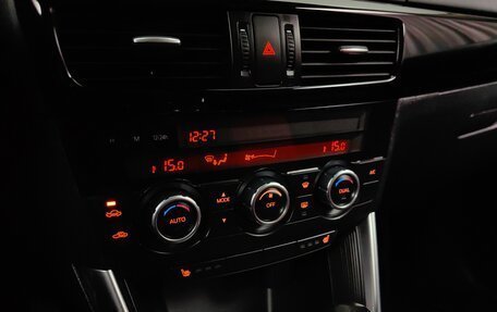 Mazda CX-5 II, 2015 год, 2 049 000 рублей, 15 фотография