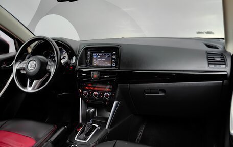 Mazda CX-5 II, 2015 год, 2 049 000 рублей, 13 фотография
